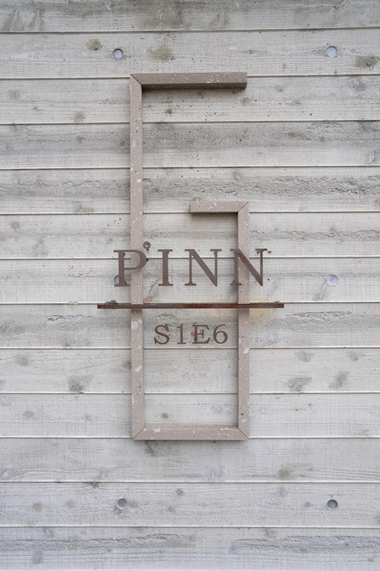 Pinn-S1E6 삿포로 시 외부 사진
