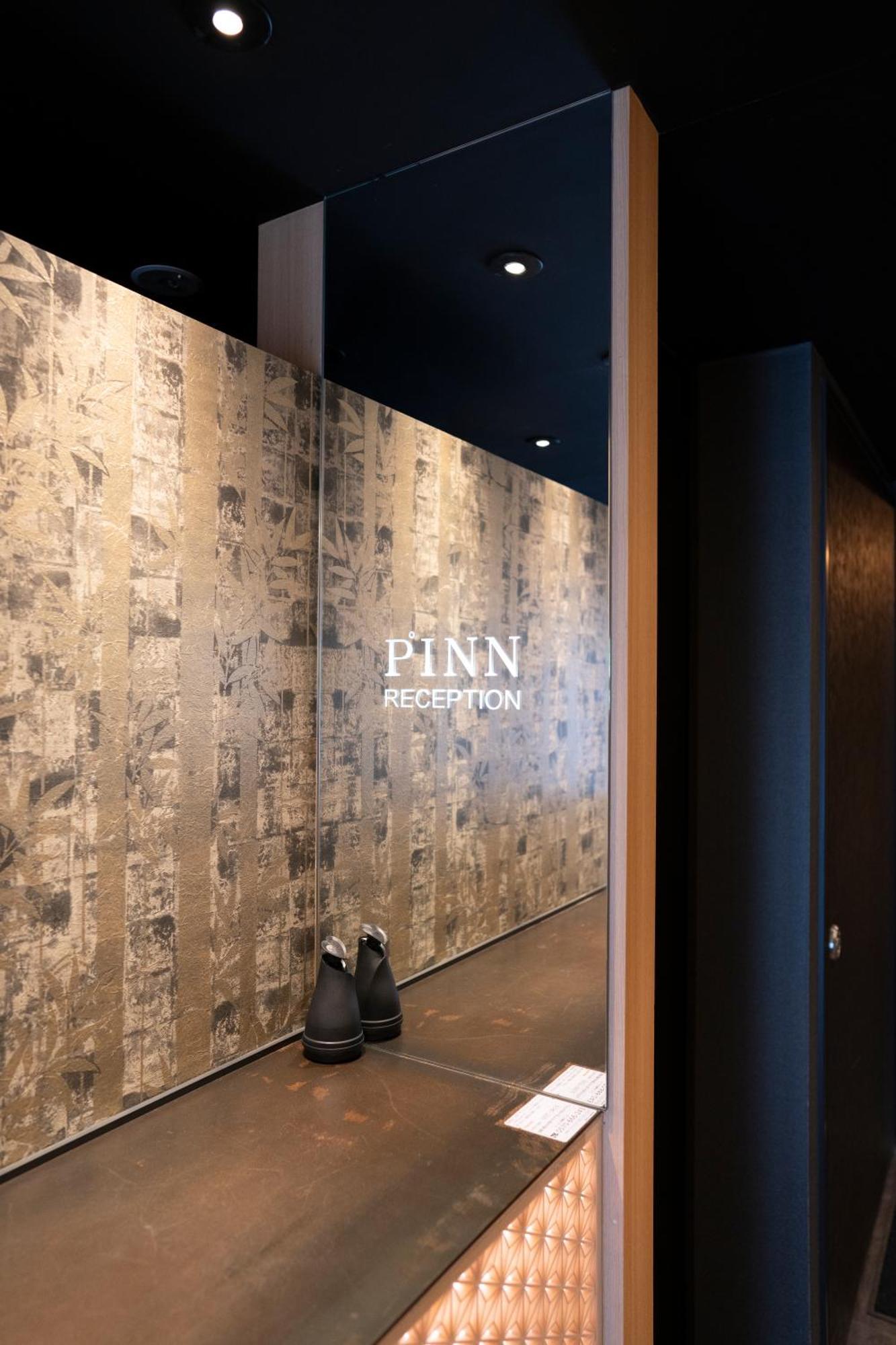 Pinn-S1E6 삿포로 시 외부 사진